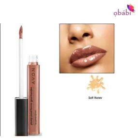 Avon Plump Pout Lip Gloss | Soft Honey