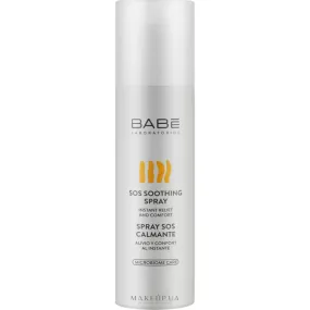 Babe Sos Soothing Spray - 125Ml 125ML