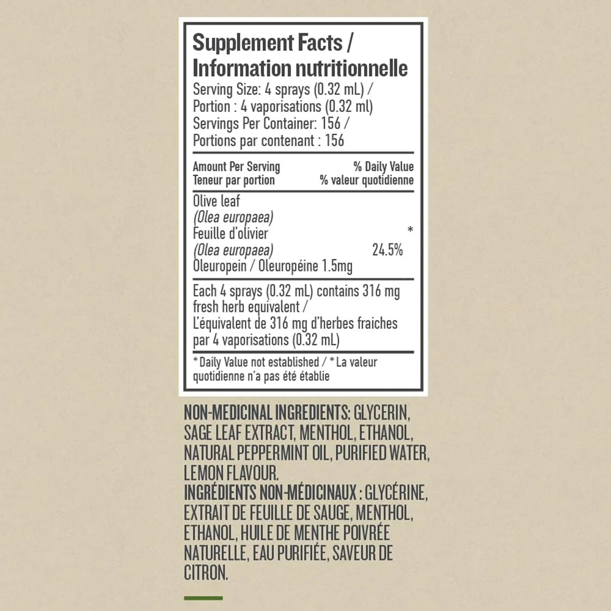 Botanica Olive Leaf Throat Spray, 30ml