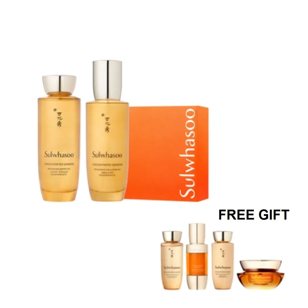 Sulwhasoo Concetrated Ginseng Daily routine Set (6 Items)